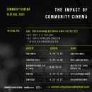 시네마MM 이미지