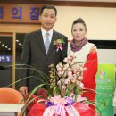 작은샘터회 이미지