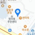 컬러온더테이블(color on the table)
