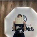 선강태권도장 이미지