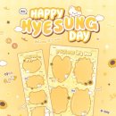 혜성광고