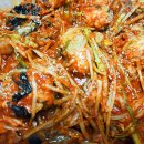 송가네아구찜 이미지