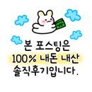 애술이야 이미지