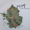 황새울길 이미지