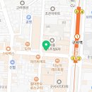 금샘치과의원 이미지