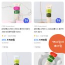 뷰티데이