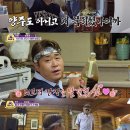 주현유통 스타투데이