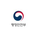 전국화학노동조합연맹 삼정펄프 평택공장 | 2024년 2월 셋째주(2.11-17) 작성 기사 스크랩