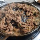 한밭식당 이미지