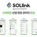 빅웨이브