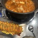 한울당구장 이미지