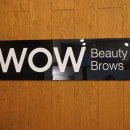 와우뷰티&브로우 이미지