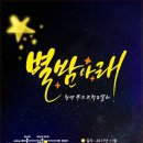 푸드트럭존 이미지