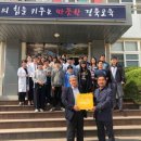 구천중학교 이미지