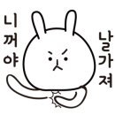 대송공인중개사사무소 이미지