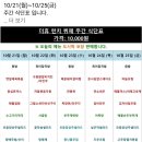 오한수우육면가 이미지