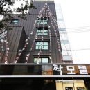 짝모텔 이미지