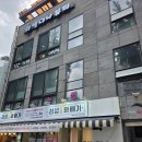 더빛이나뷰티
