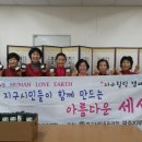 국군함평병원 이미지