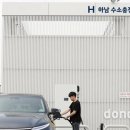 고속도로충전소(상) 이미지