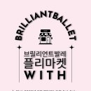 쏠와이즈