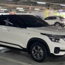 논현로5길 24-8 이미지