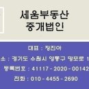 스타프라움 이미지