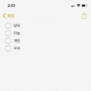 일상휴게소 네이버블로그