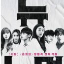 곤지암서적 이미지
