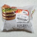 아리김밥 - 부여군 부여로 6-11 | 아리김밥