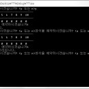 영진정보시스템 네이버블로그