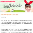 전포지역아동센터 이미지