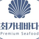 가리비세상 이미지