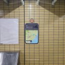 노온정수장(숲길) | [서울 걷기 여행] 광진교 따라 한강을 건너는 서울둘레길6코스(고덕산)