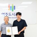 대한적십자사 이미지