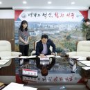 관저더샵제이어린이집 이미지