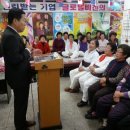 광양의료기 이미지