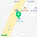 동명당약국 이미지
