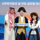 신한 이미지