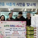 대박고깃집 이미지