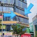 대저치과의원 | 대전어린이치과 : EL아이스타 치과 영유아 치과검진 후기