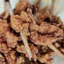 광주 오리날개튀김 이미지