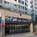 거제세차장 이미지