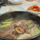 일;층(1st Floor) 이미지