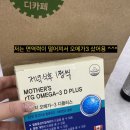 녹번건강약국 이미지