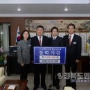 도원엔지니어링 이미지