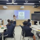 구룡포중학교 이미지