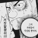 카르가라