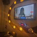 짱노래연습장 이미지