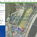 은현면사무소 이미지